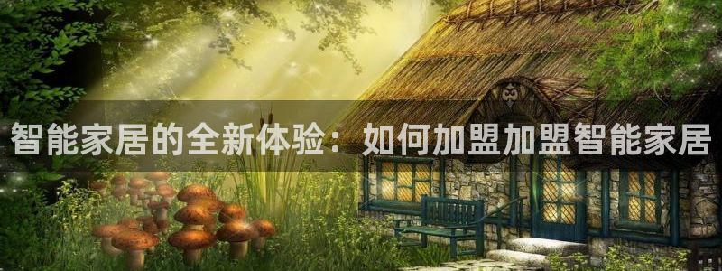 环球ug登录网站 - ug环球会员登录p