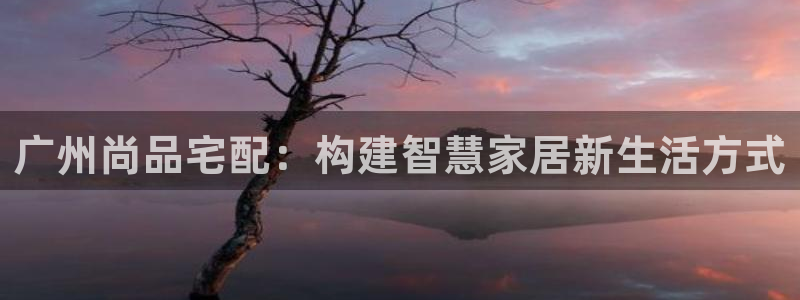 UG环球视讯官网