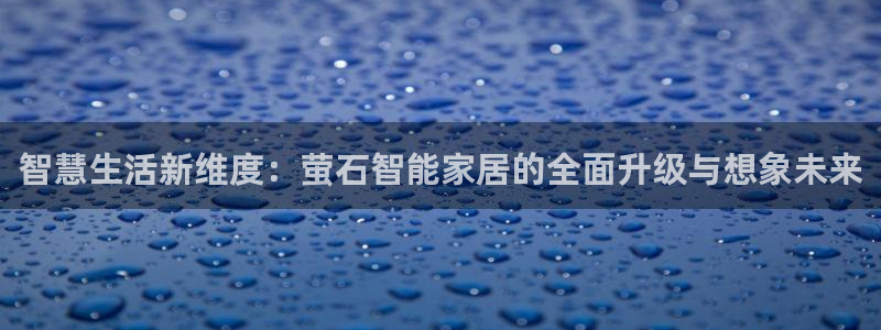 UG环球1比一