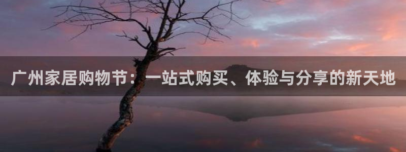 ug环球官网24小时