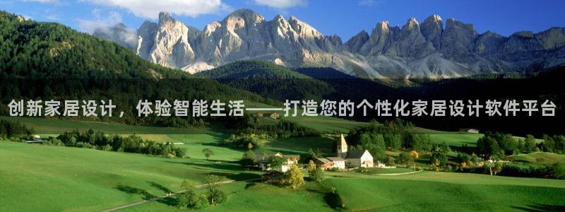 uG环球网站
