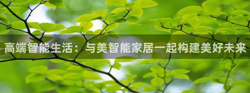 ug环球会员登录
