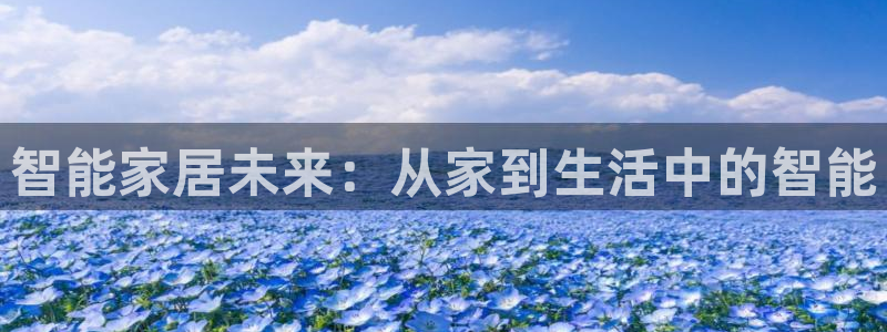 环球国际ug