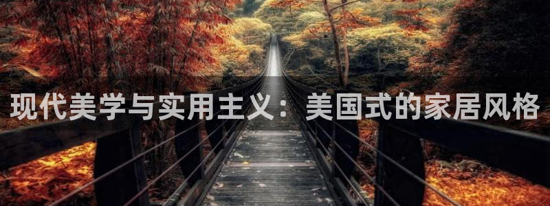 ug环球代理合作