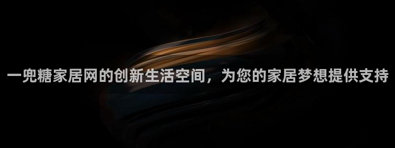 ug环球网