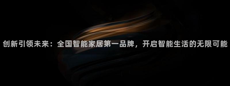 ug环球代理合作