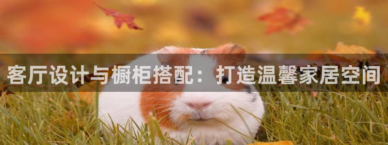UG环球官方网