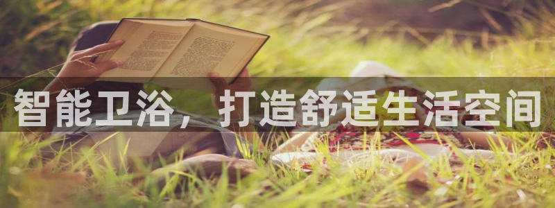 ug环球360