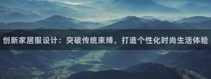 uG环球网站