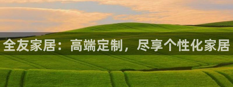 ug环球包杀网一比一