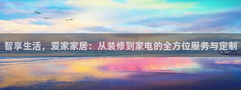 ug环球开户