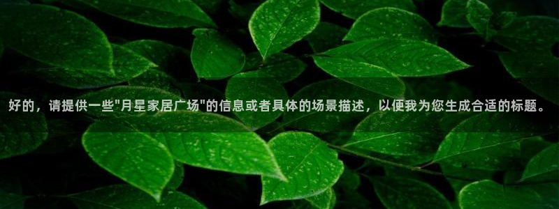 ug环球代理合作