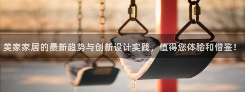 ug环球360代理