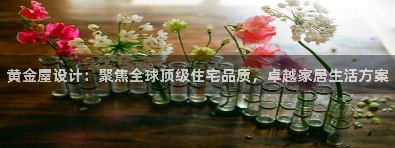 ug环球会员注册