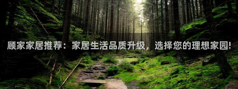 ug环球国际360