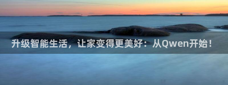 ug环球官网在线