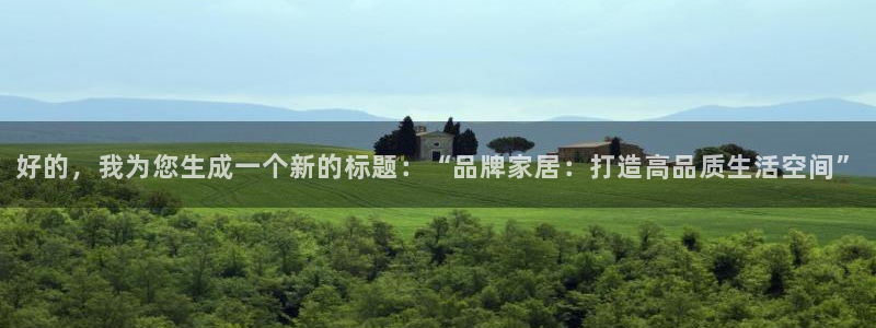 UG环球国际在线