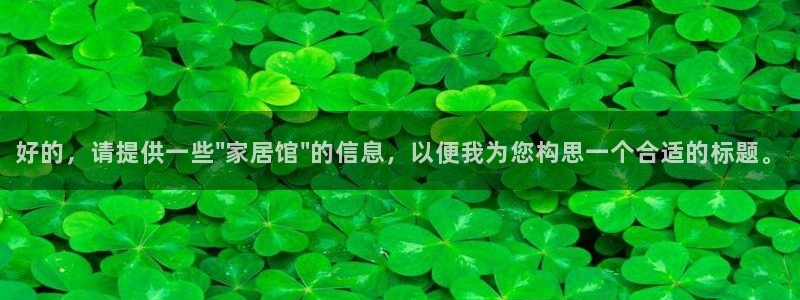 ug环球假网一比一