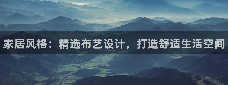 ug环球平台