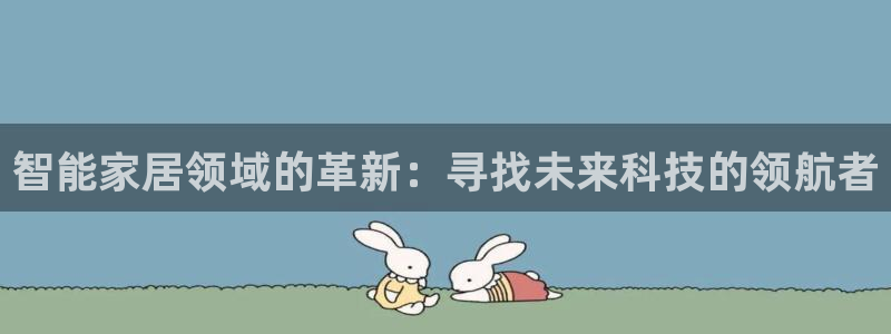 ug环球视讯充值