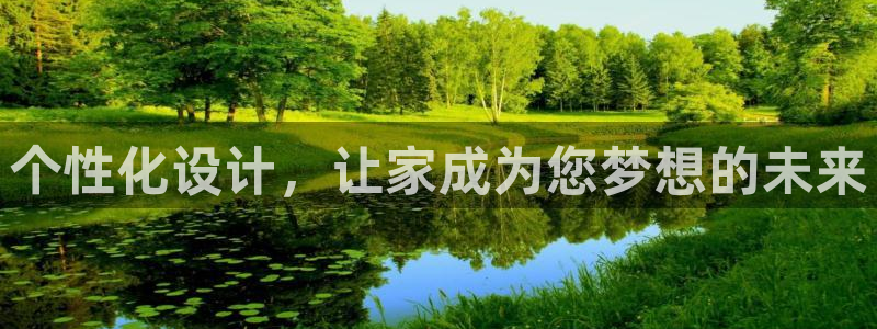 ug环球官网