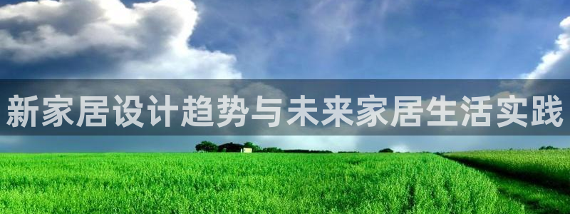ug环球代理开户