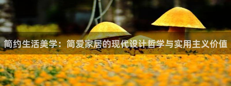 ug环球官网合作