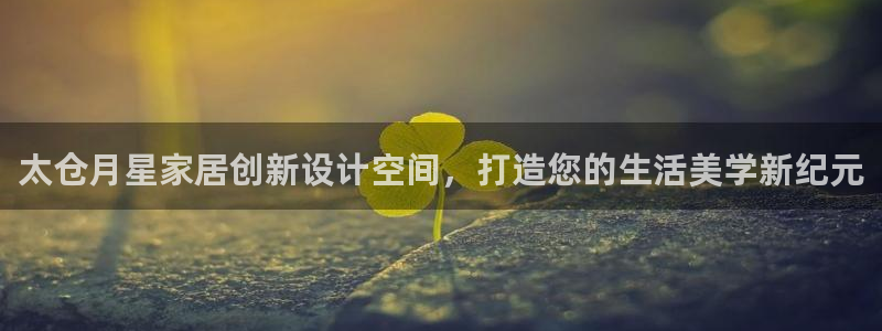 ug环球好假
