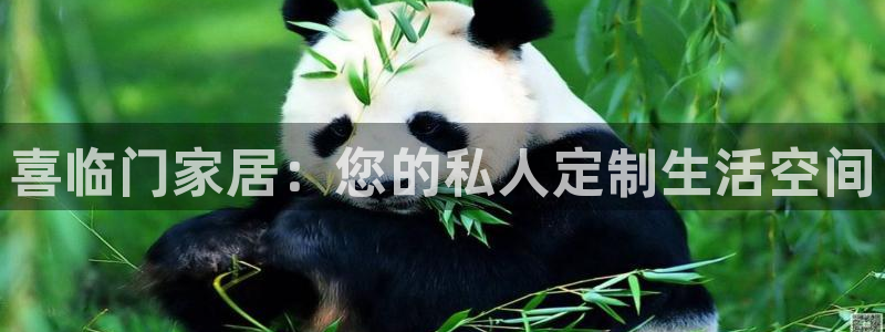 ug环球下载