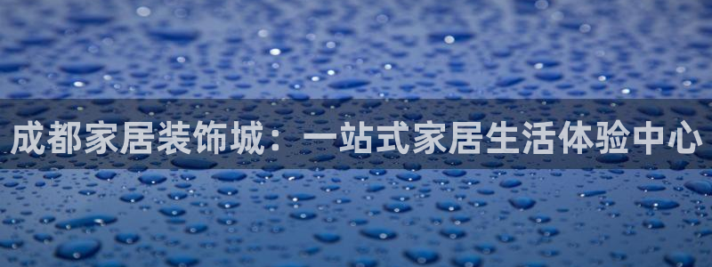 环球ug包杀网
