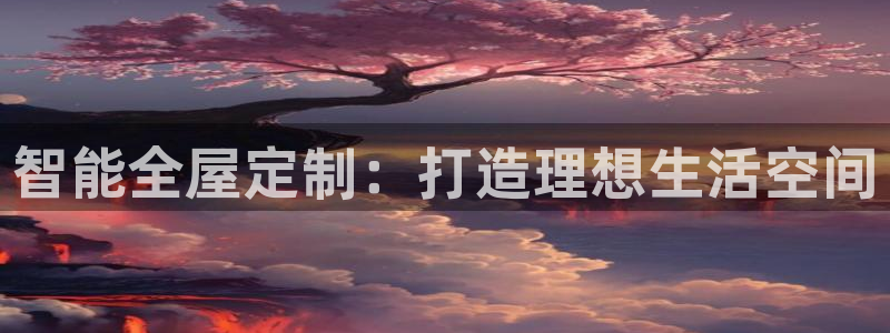 ug环球游戏网站官网