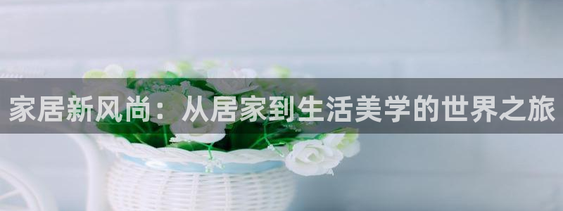 UG环球官网