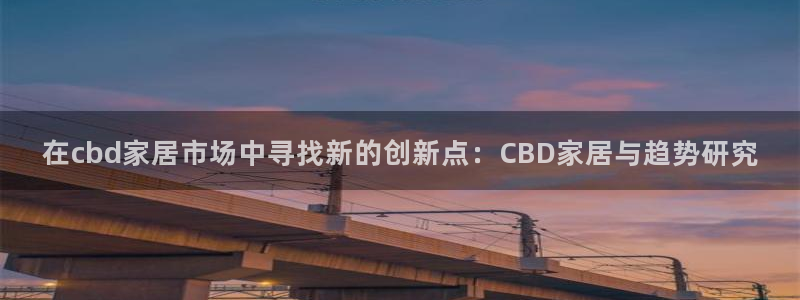 UG环球视讯下载