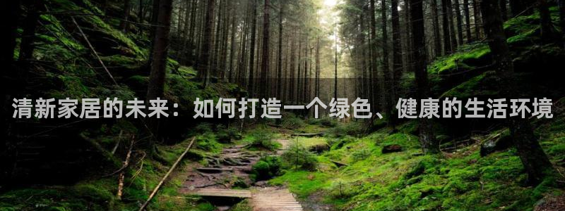 ug环球代理开户