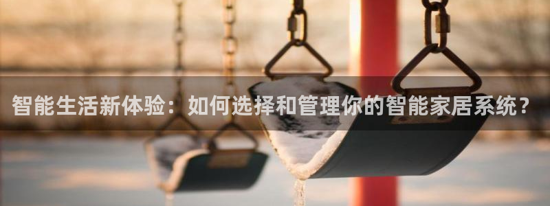 ug环球国际