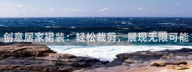 ug环球360