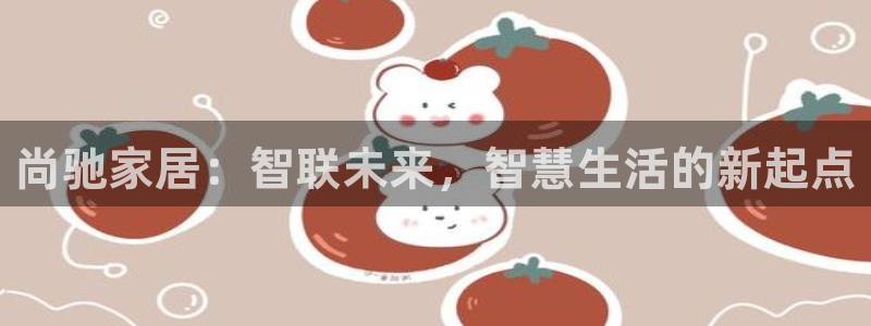 ug环球正网开户