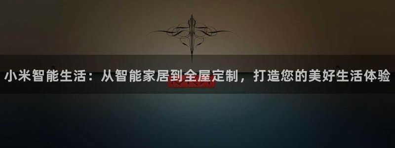 环球ug登录网站app