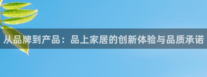 ug环球买代理