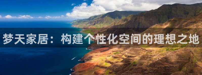 uG环球网站