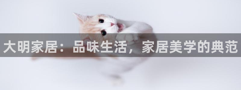 ug环球正网包杀