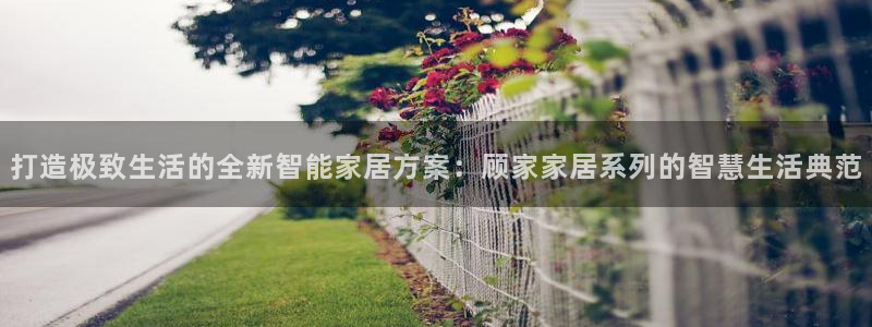 ug环球去唯xkk908