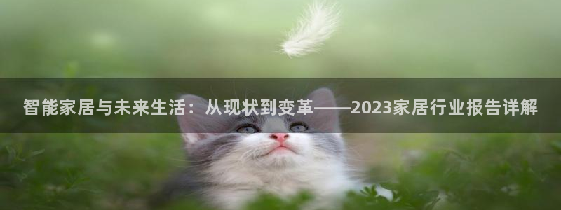 ug环球代理