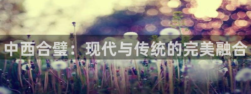 ug环球找唯xkk 908