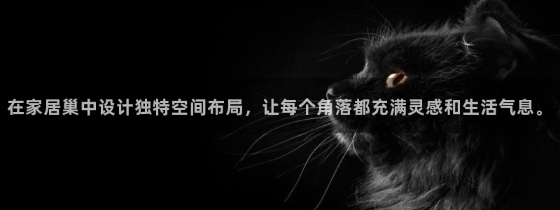 ug环球在线开户