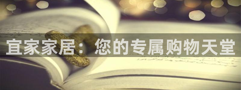 UG环球代理合作