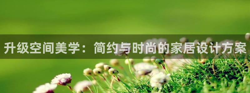 ug环球凯发