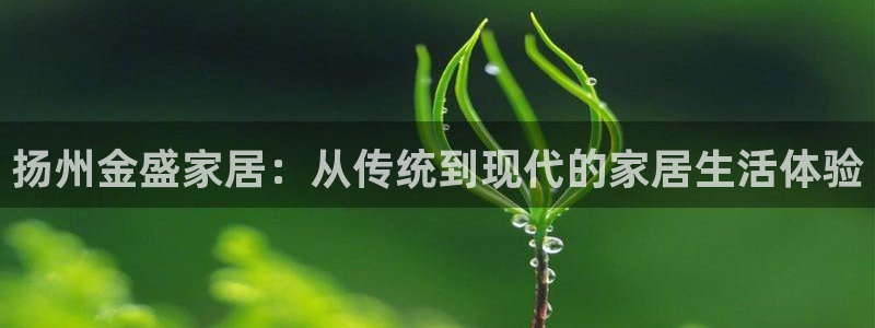 环球ug登录网站app