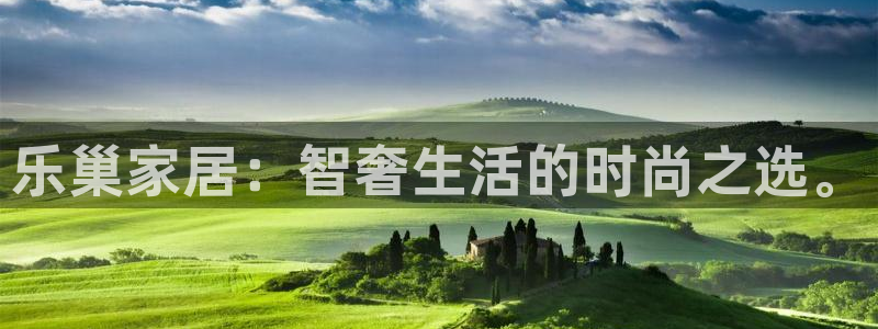 ug环球注册登录