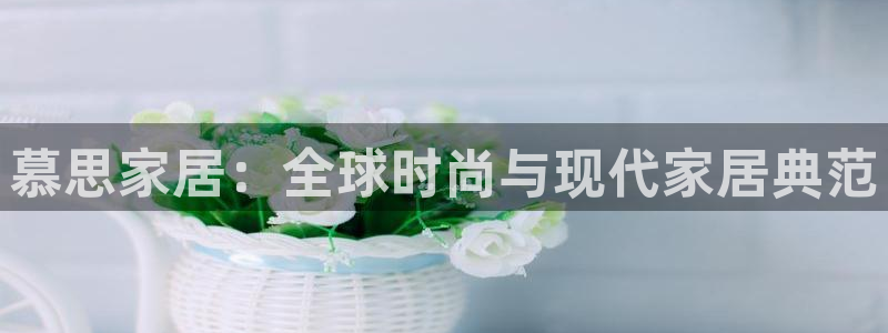 ug环球会员手机版下载官网